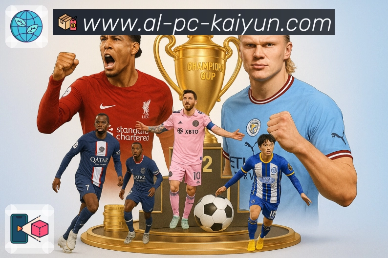 安全流程分层保护